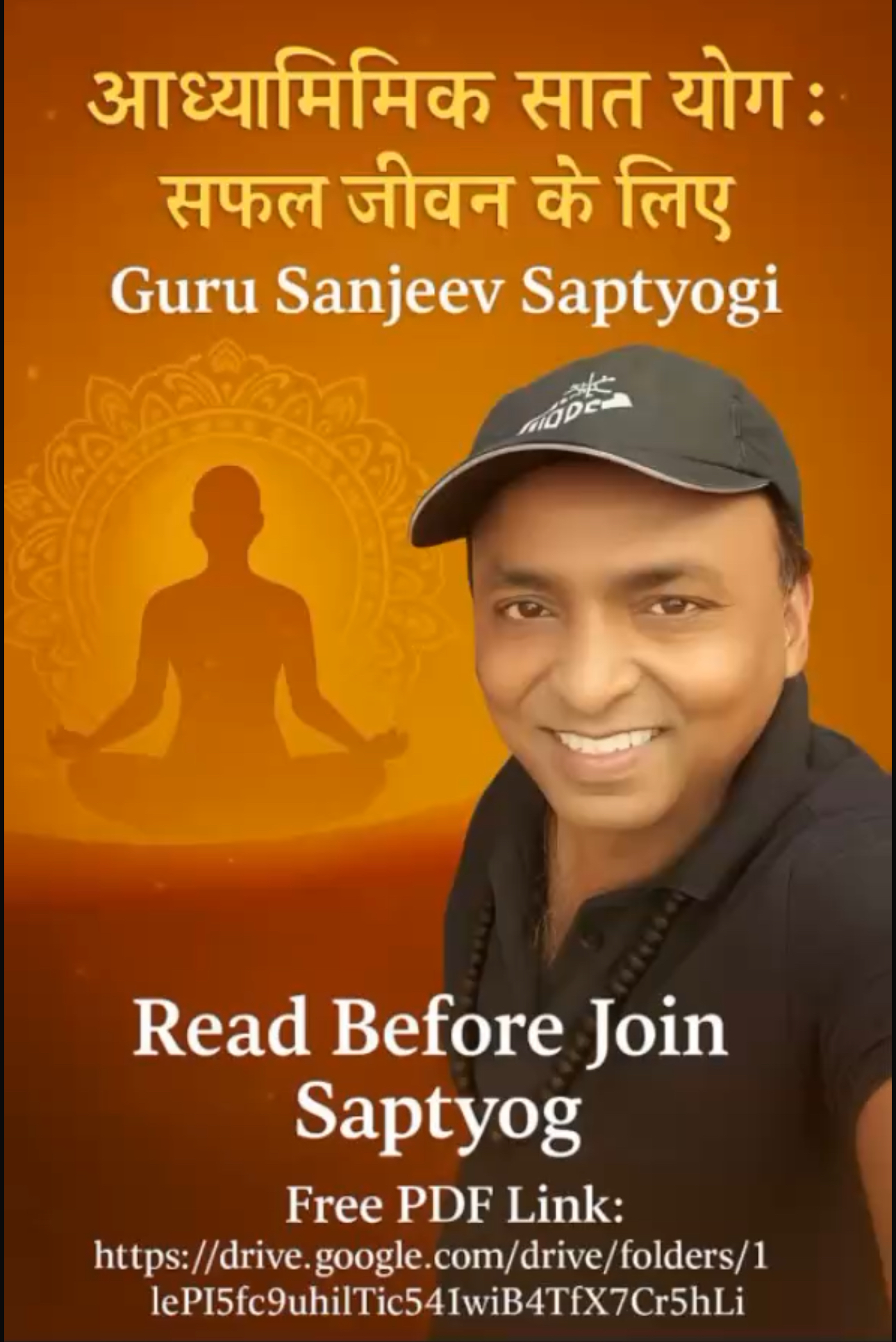 Saptyog Hindi